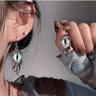 Teufelsaugen Ohrringe Design Ohrringe Retro Ohrringe