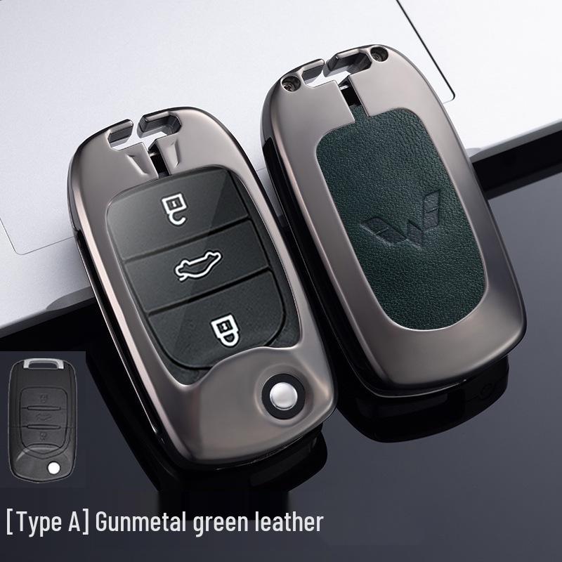 Wuling Hongguang Plus/S/S1/S3 Journey Kaijie Hongguang Mini Car Key Protective Cover