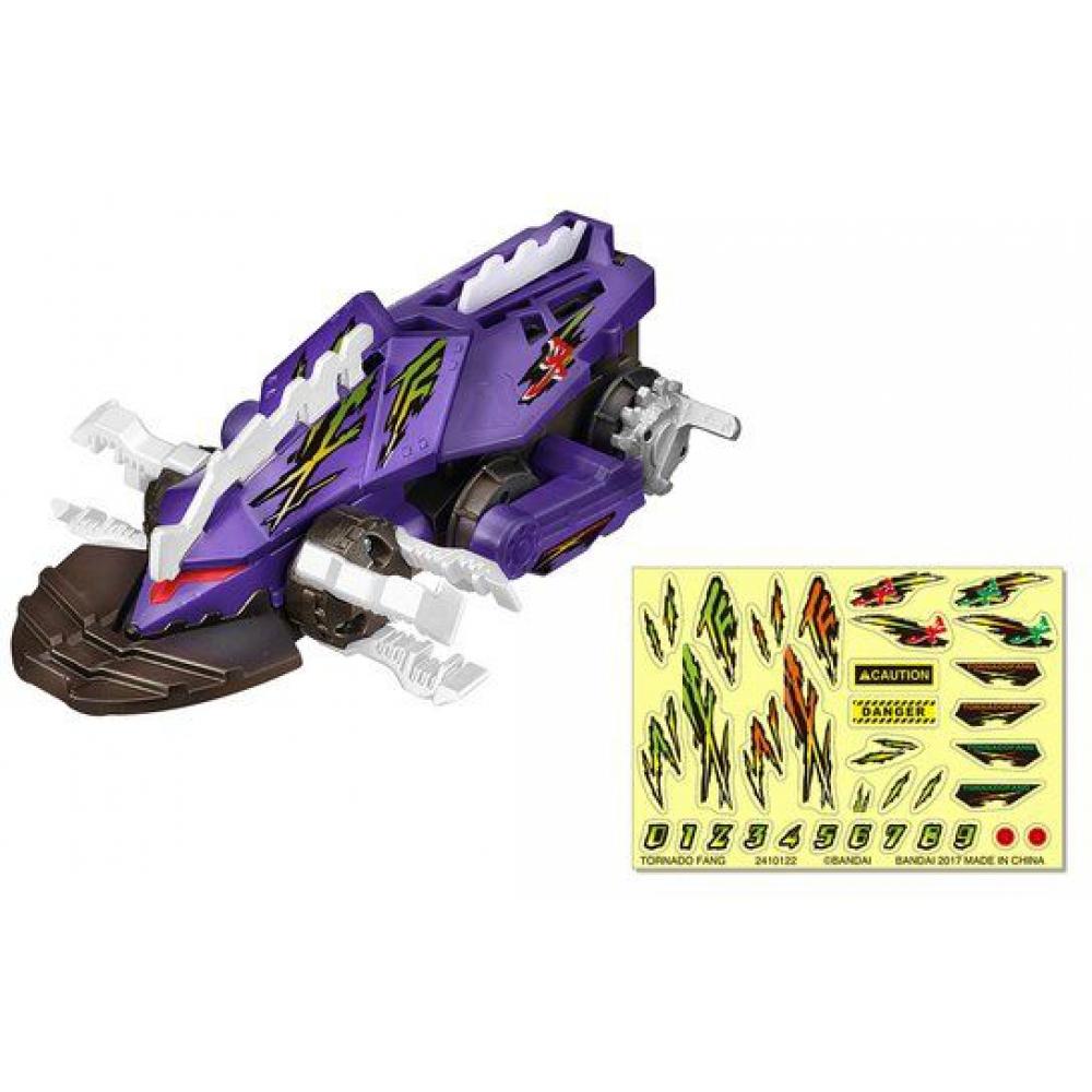 Bandai Brake Go Ga Brzda Go Ga Tornado Fang giGa Fialová 