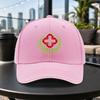 Chinese Medical Association Logo Baseball Cap Unisex Adjustable Lightweight Casual Outdoor Hat Gift