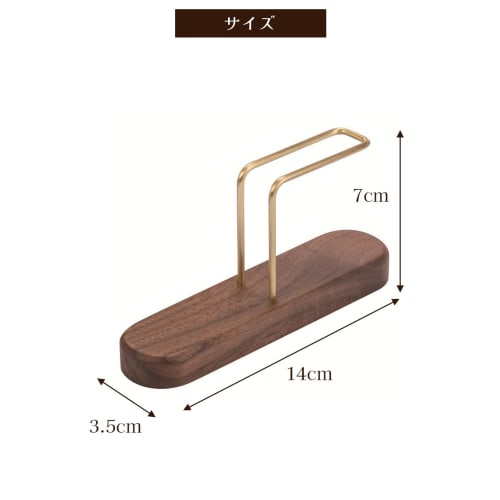 Ideamall Coffee Filter Case Stand, Filter, Coffee Paper Stand, Wooden (Brown)