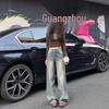 High-Waisted Retro Striped Wide-Leg Jeans - Women's Autumn/Winter Korean Style