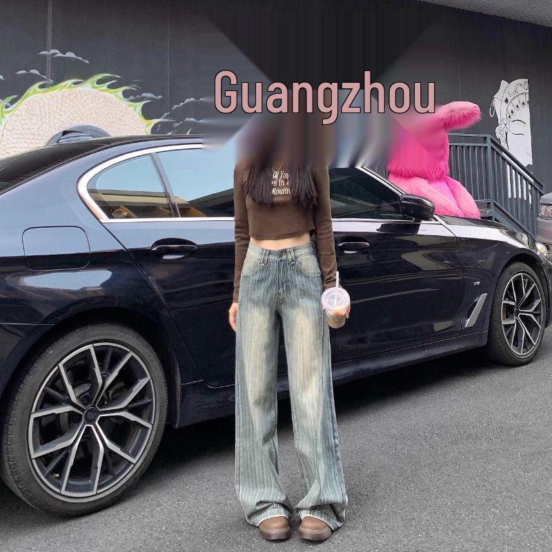 High-Waisted Retro Striped Wide-Leg Jeans - Women's Autumn/Winter Korean Style