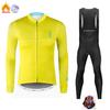 Cycling Clothing Autumn and Winter Long-sleeved Velvet Warm Road  Men's Team Tour De France Cycling Clothing 2026 Winter Cycling Clothing Set
