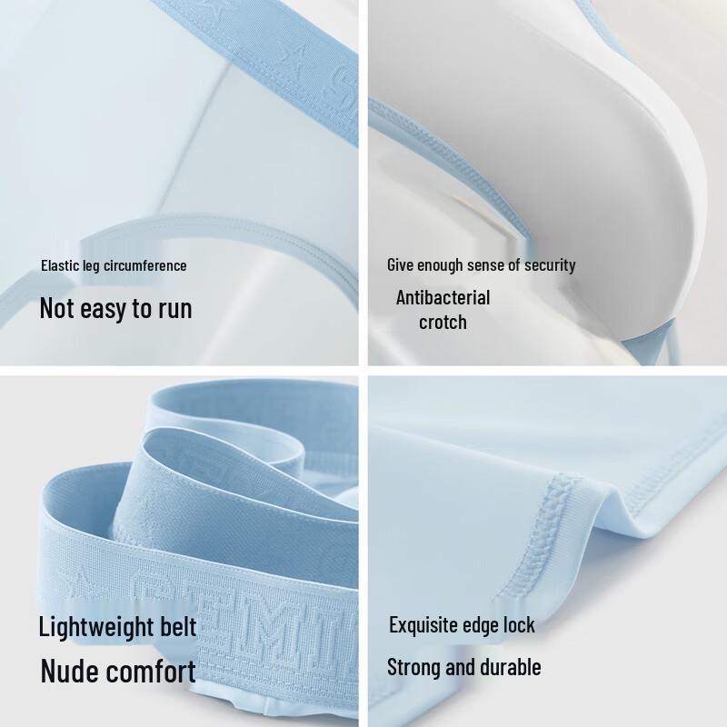 Semir Men's Ice Silk Antibacterial Cool Feel Seamless Briefs (3-Pack)