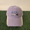 Cute Cartoon Animal Embroidered Baseball Cap for Women, Vintage Washed Distressed Cotton Dad Hat, Adjustable Casual Sun Visor Ha