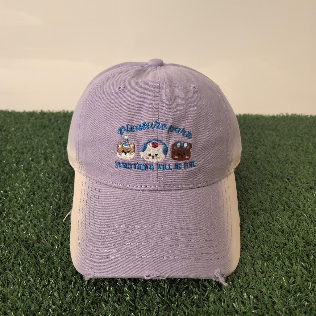 Cute Cartoon Animal Embroidered Baseball Cap for Women, Vintage Washed Distressed Cotton Dad Hat, Adjustable Casual Sun Visor Ha