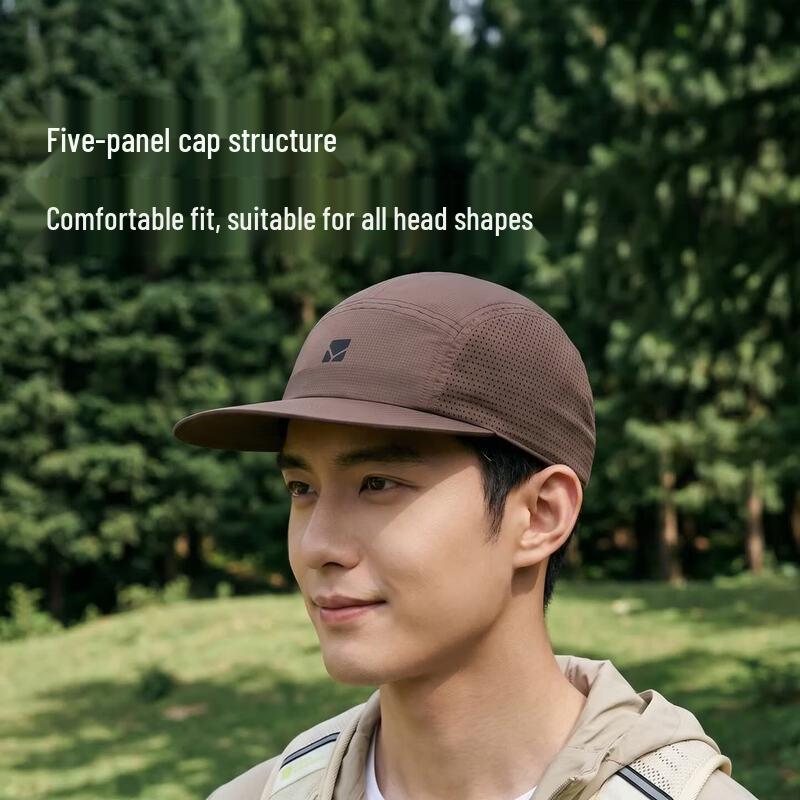 MOBIGARDEN Lightweight Outdoor Sun Cap