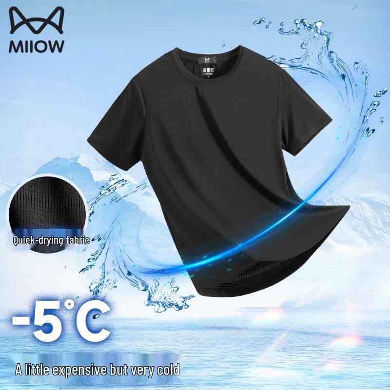 MiiOW Men s Ice Silk Quick-Dry Short Sleeve T-Shirt 5XL 1780₽