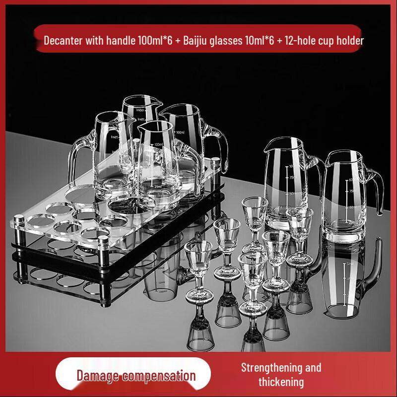 Handmade Glass Liquor Dispenser & Shot Glass Set with Scale