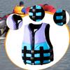 Life Suit Vest Adjustable Straps Swim for Wakeboarding Canoeing Fishing