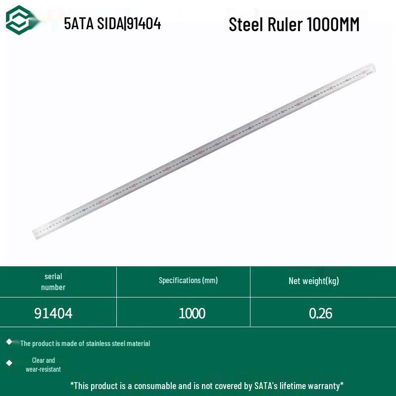 Shida 91404 Steel Ruler