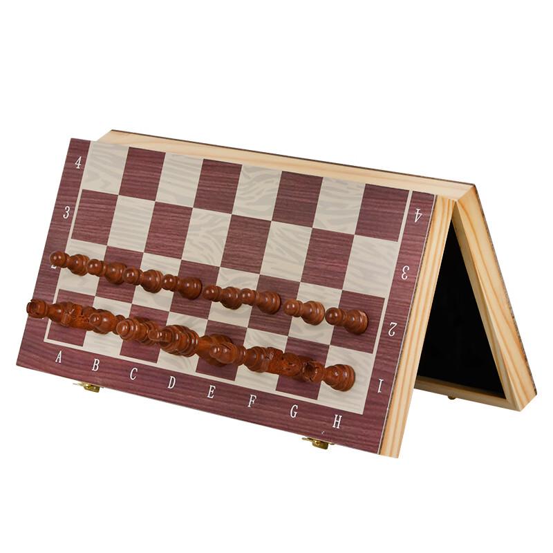 Brangdy Magnetic Solid Wood Folding Chess Set