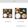 Sunmeny Realistic Offering Set for 6.0-7.0 inch Buddhist Altars, Made in Japan. Looks just like the real thing. Perfect for Obon, Higan, and other Bud