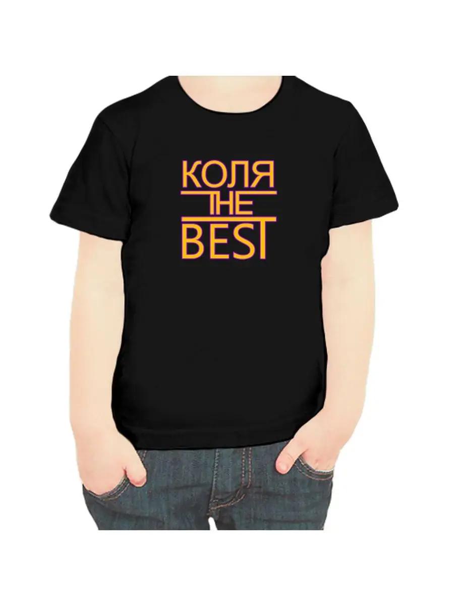 Kolya children s T-shirt 3XL