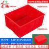 Longxia Plastic Storage Crate