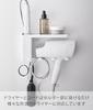 Yamazaki Tower Wall-Mounted Hair Dryer & Hair Iron Holder with Tray, White, W25 X D8.5 X H13.5cm (Includes Drywall Tweezers and Wood Screws for Less V