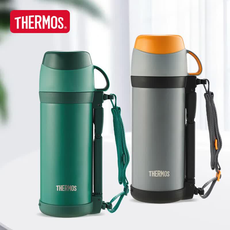 

THERMOS FFW-1000 1L Stainless Steel Vacuum Flask