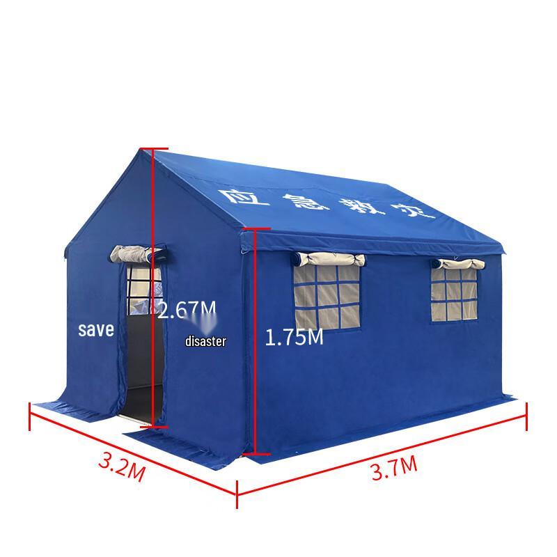 HCNRC Standard Emergency Disaster Relief Tent
