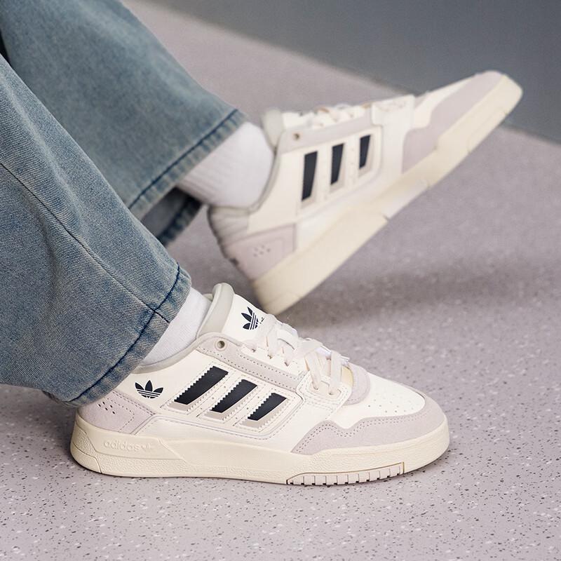 Adidas Unisex Lifestyle Board Shoes KJ1108 44.5