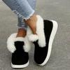 Autumn and Winter New Solid Color Suede Cotton Shoes Casual Snow Shoes Low Top Suede Women's Cotton Shoes