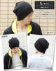 Oversized Knit Lightweight and Extra Made in Summer Knit Ribbed Cotton Watch Winter 27cm x [regnuu] Men's Hat, Large, Japan, Hat, Women's Cap, Spring,