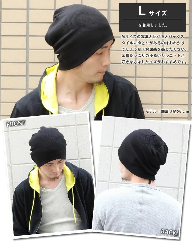 Oversized Knit Lightweight and Extra Made in Summer Knit Ribbed Cotton Watch Winter 27cm x [regnuu] Men's Hat, Large, Japan, Hat, Women's Cap, Spring,
