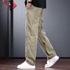 JIELEINUO Men's Cleanfit Outdoor Quick-Dry Straight-Leg Casual Pants