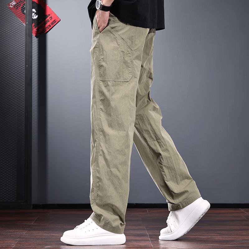 JIELEINUO Men's Cleanfit Outdoor Quick-Dry Straight-Leg Casual Pants