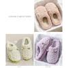Boa Volume Flat Slippers with Ears, Women's Shoes, Shoes, Slippers, Spring, Autumn, Winter, Cold Protection, Warm, Fluffy, Fluffy, Cold Prevention,