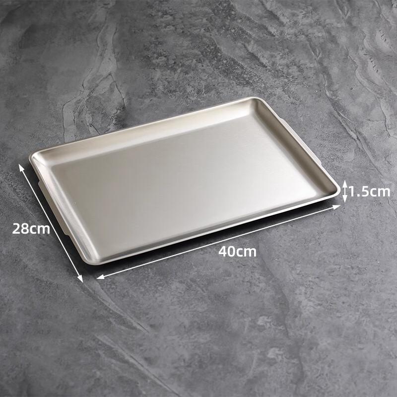 Thickened 304 Stainless Steel Rectangular Serving Trays, 2-Pack