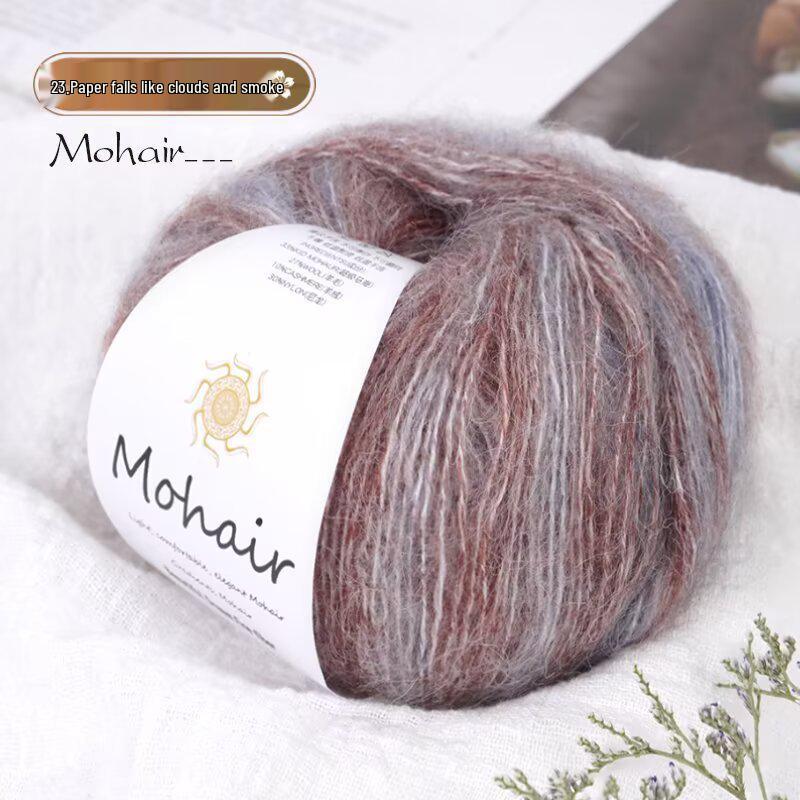 Gradientní melírovaná mohérová příze - 25g, Jemné pletení a háčkování, Doprava zdarma na celé balíčky