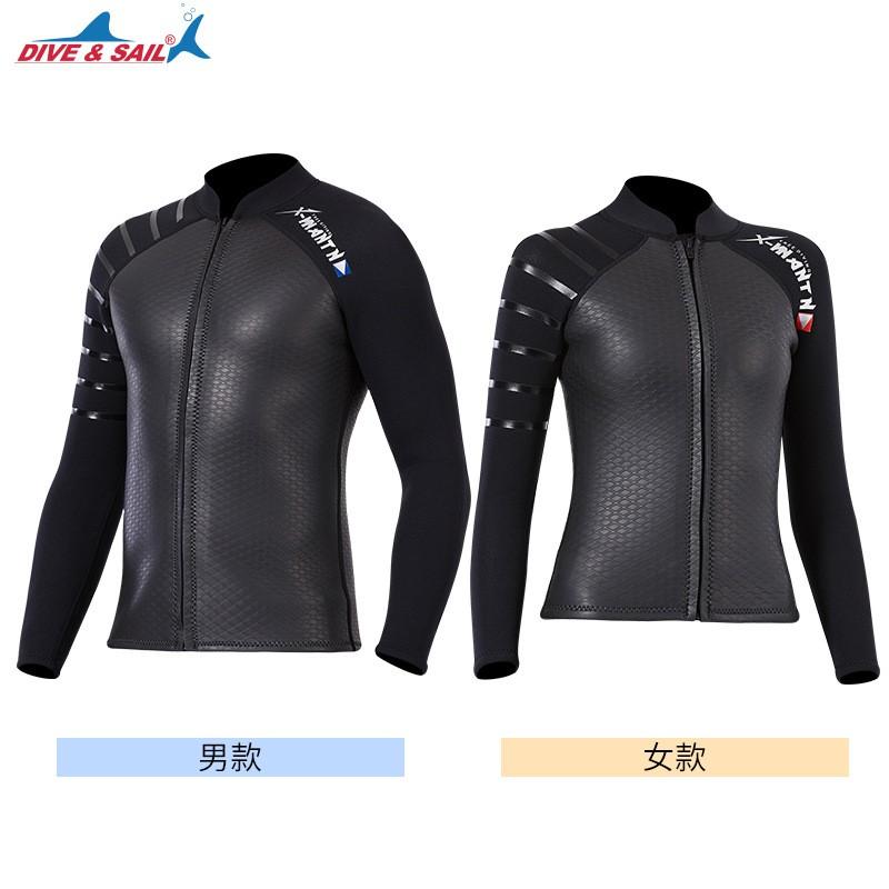 Smooth Leather Diving Suit Men's 3mm Split Jacket Women's Surfing Snorkeling Warm Swimsuit