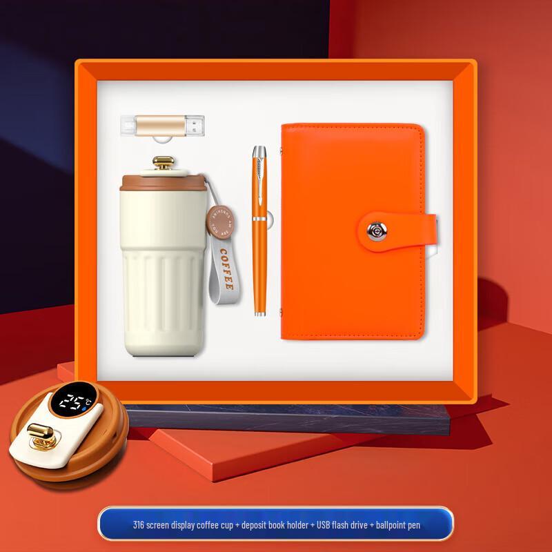 Stainless Steel Coffee Cup Gift Set with Pen & USB Drive