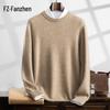 Fanzhen Men's Thickened Cashmere Blend Round Neck Pullover Sweater