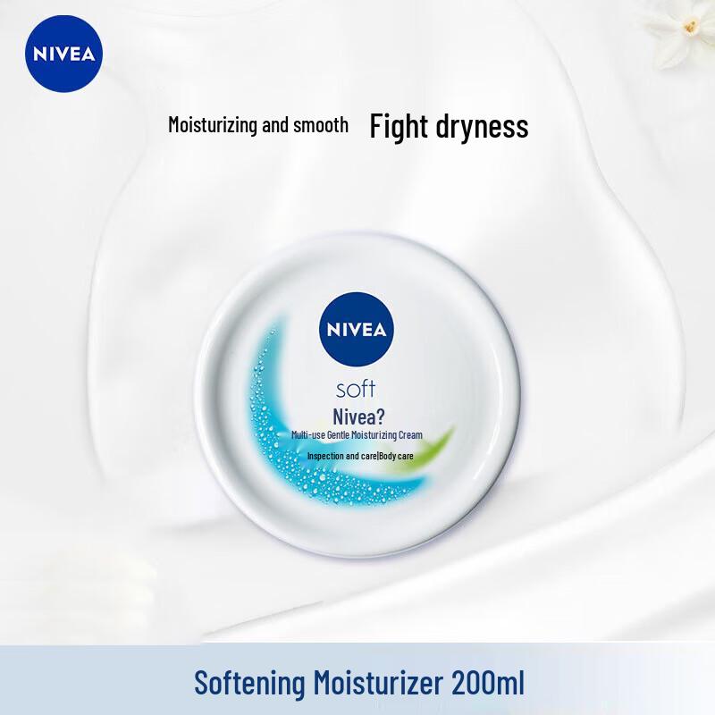 

Nivea Soft Moisturizing Cream 200ml