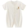Guaqixiong Lightweight & Breathable Baby Short Sleeve Romper
