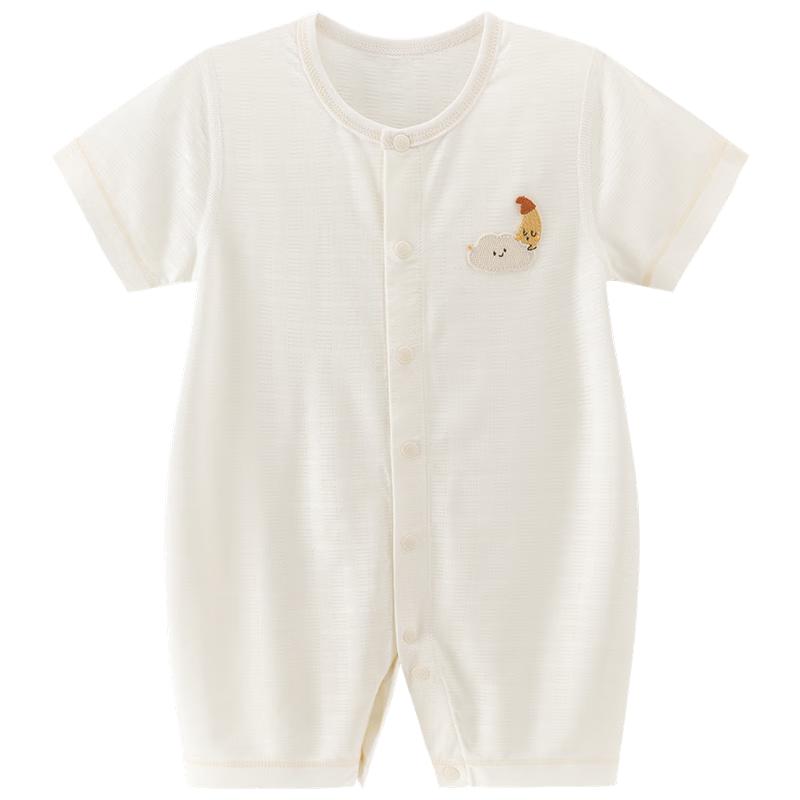Guaqixiong Lightweight & Breathable Baby Short Sleeve Romper