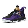 Anta Rhomboid Non-slip Wear-resistant Shock Absorption Mid-Top Basketball Shoes Black Purple 912011186-6