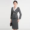 Women's Professional Business Blazer & Skirt Set