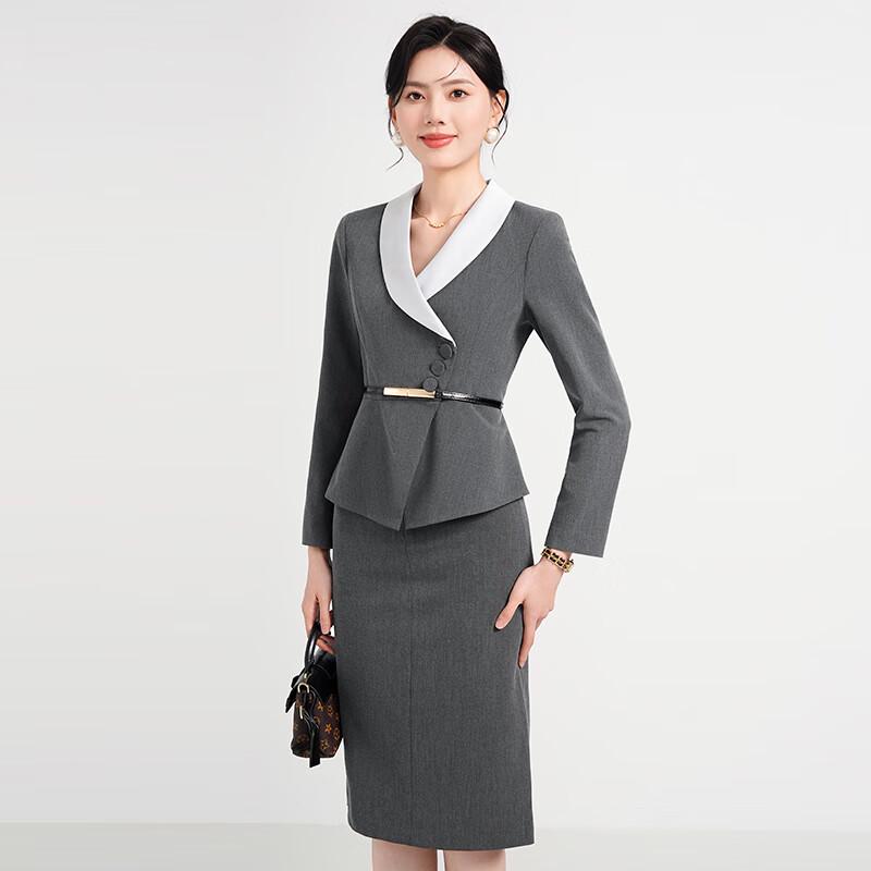 Women's Professional Business Blazer & Skirt Set