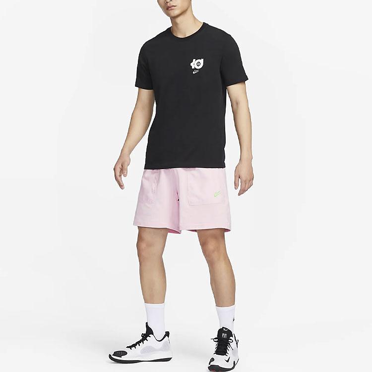 Nike Kevin Durant Solid Color Embroidered Lace-Up High-Waisted Basketball Shorts Men Shorts Pink DX0204-663