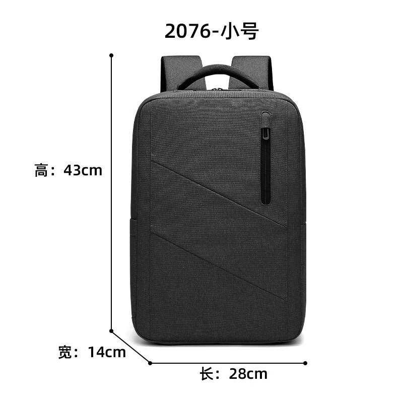 KINGSGEAR Men s 15.6-inch Laptop & Travel Backpack