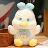 Stuffed Duck Plush Doll Soft Cartoon Duck Doll Kawaii Duck Plush Toy  Female Lady Girl