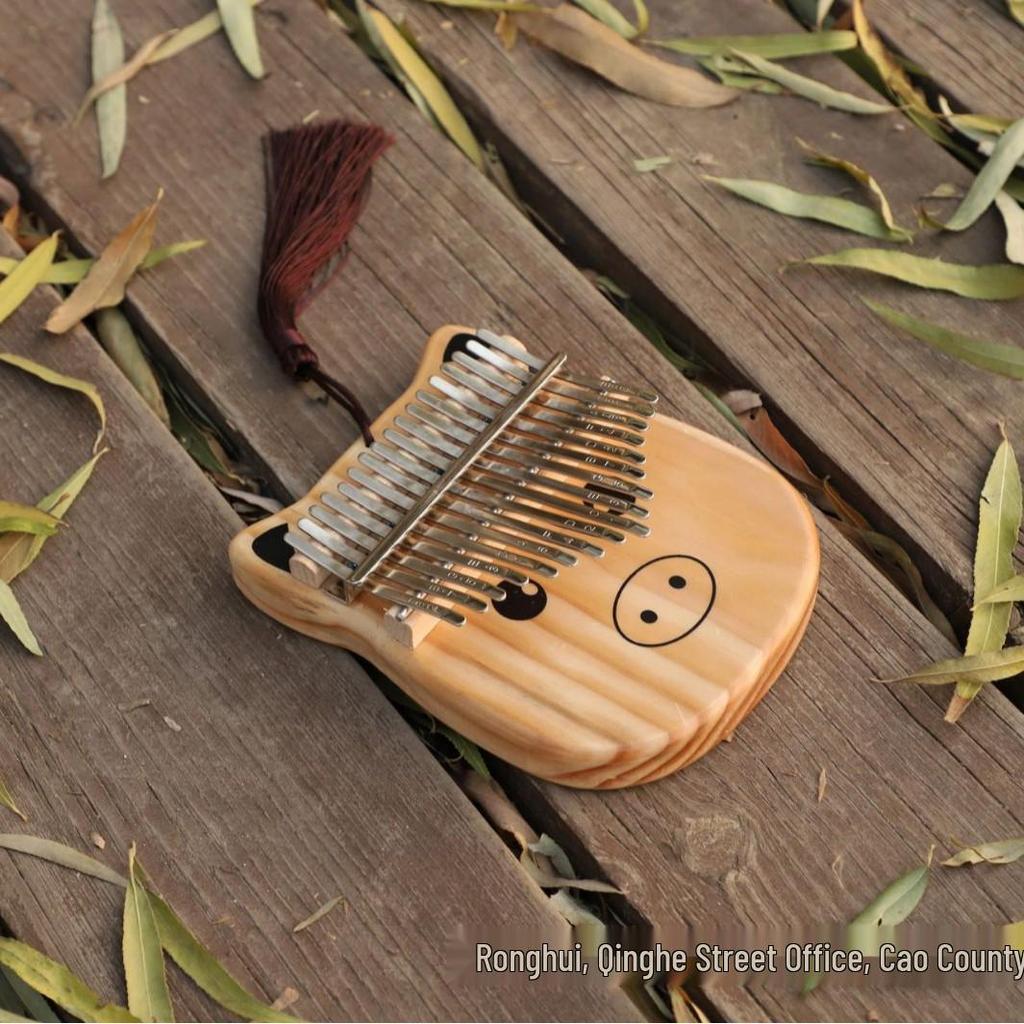 17-Key Beginner Kalimba Thumb Piano - Portable Musical Instrument