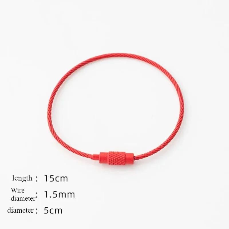 10pcs Colored Painted Steel Wire Keychain DIY Keyring Accessories Circle Rope Cable Loop Camp Luggage Tag Screw Lock Gadget 15cm
