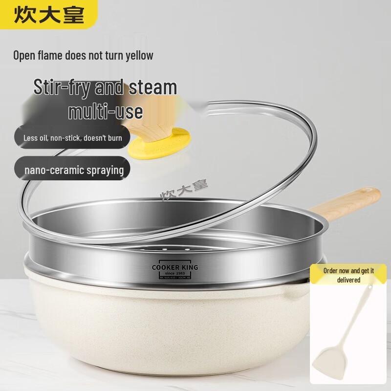 COOKER KING 32cm White Non-stick Wok with Steamer