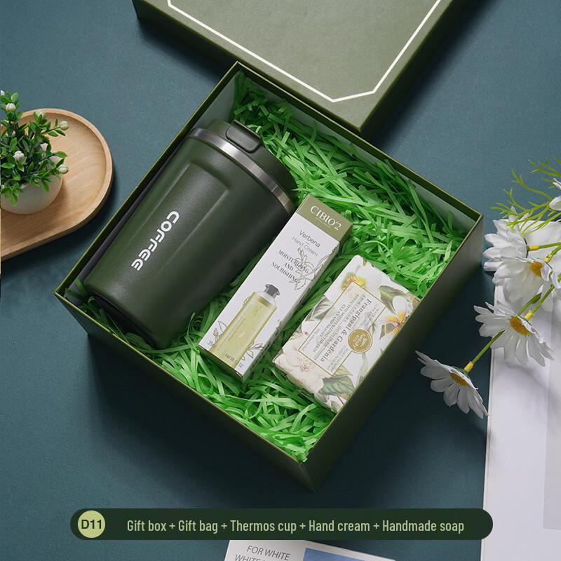 

Jun XVII HA Portable Insulated Cup Gift Set