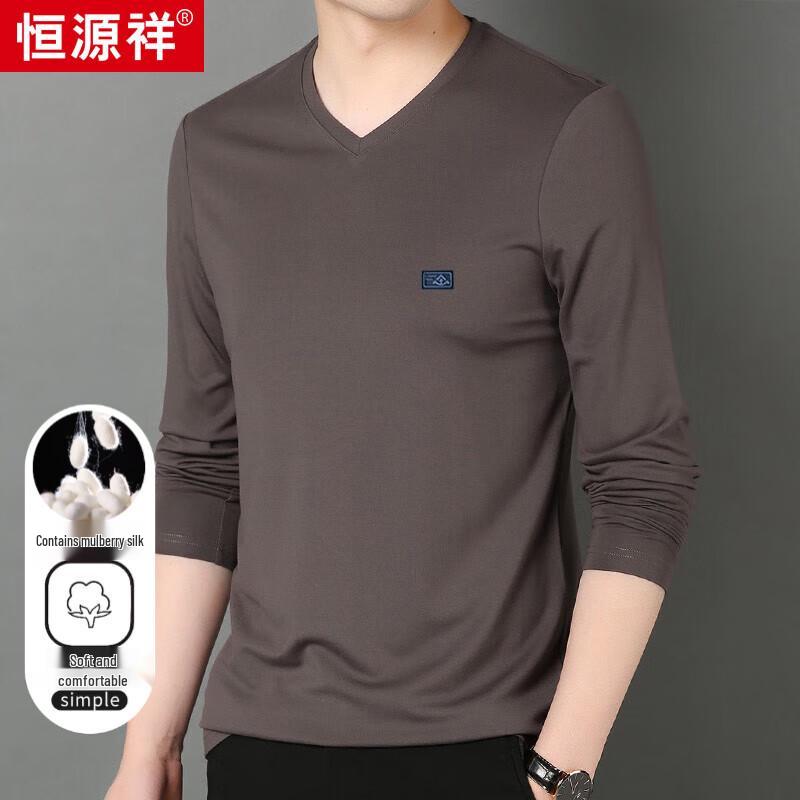 Hengyuanxiang Men's V-Neck Long Sleeve Silk Blend T-Shirt HJ152