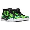 Nike Kobe 1 Protro Undefeated Green Camo Silver Lake Nike BV1207-903
